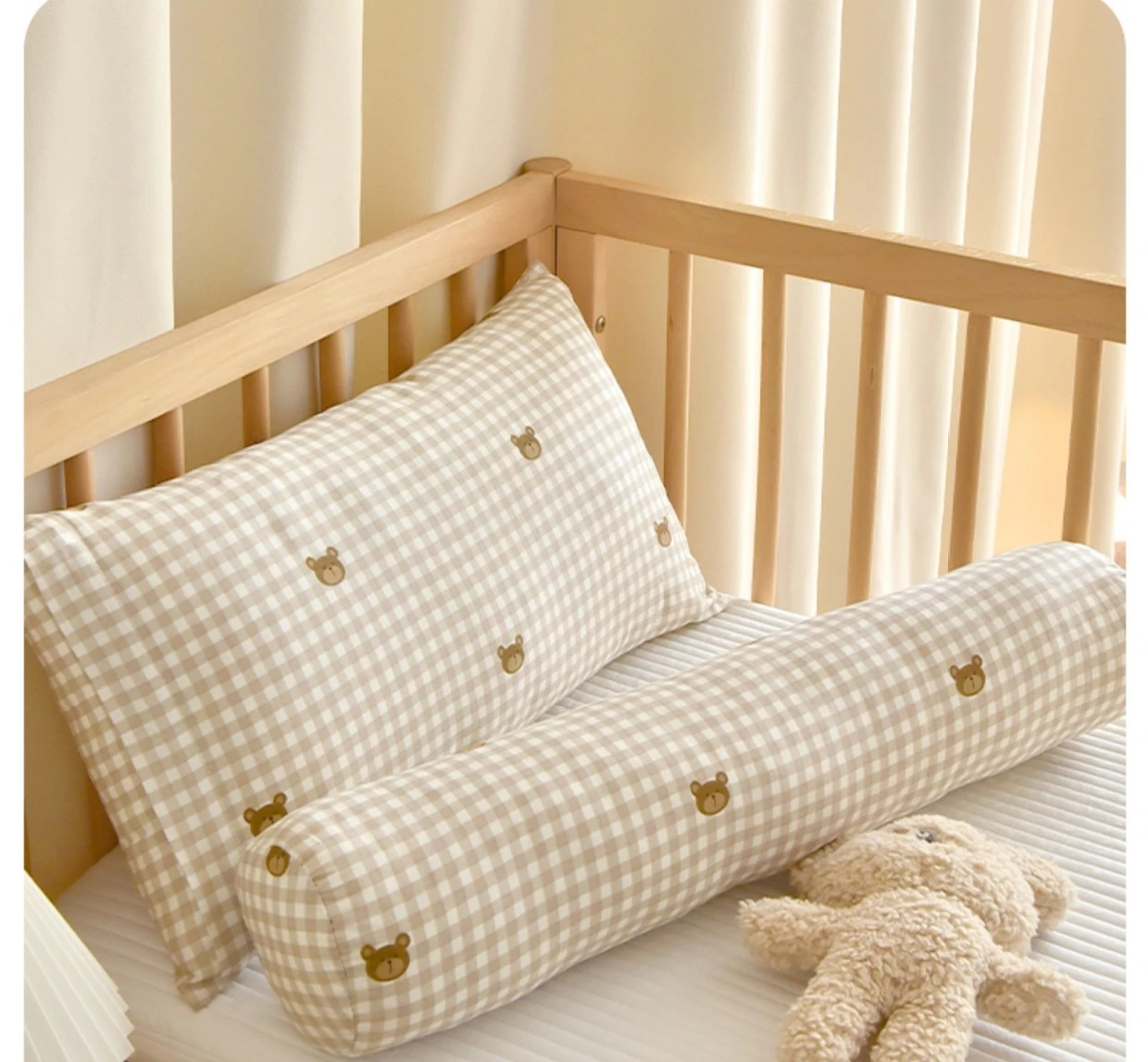 coussin cocon pour bébé